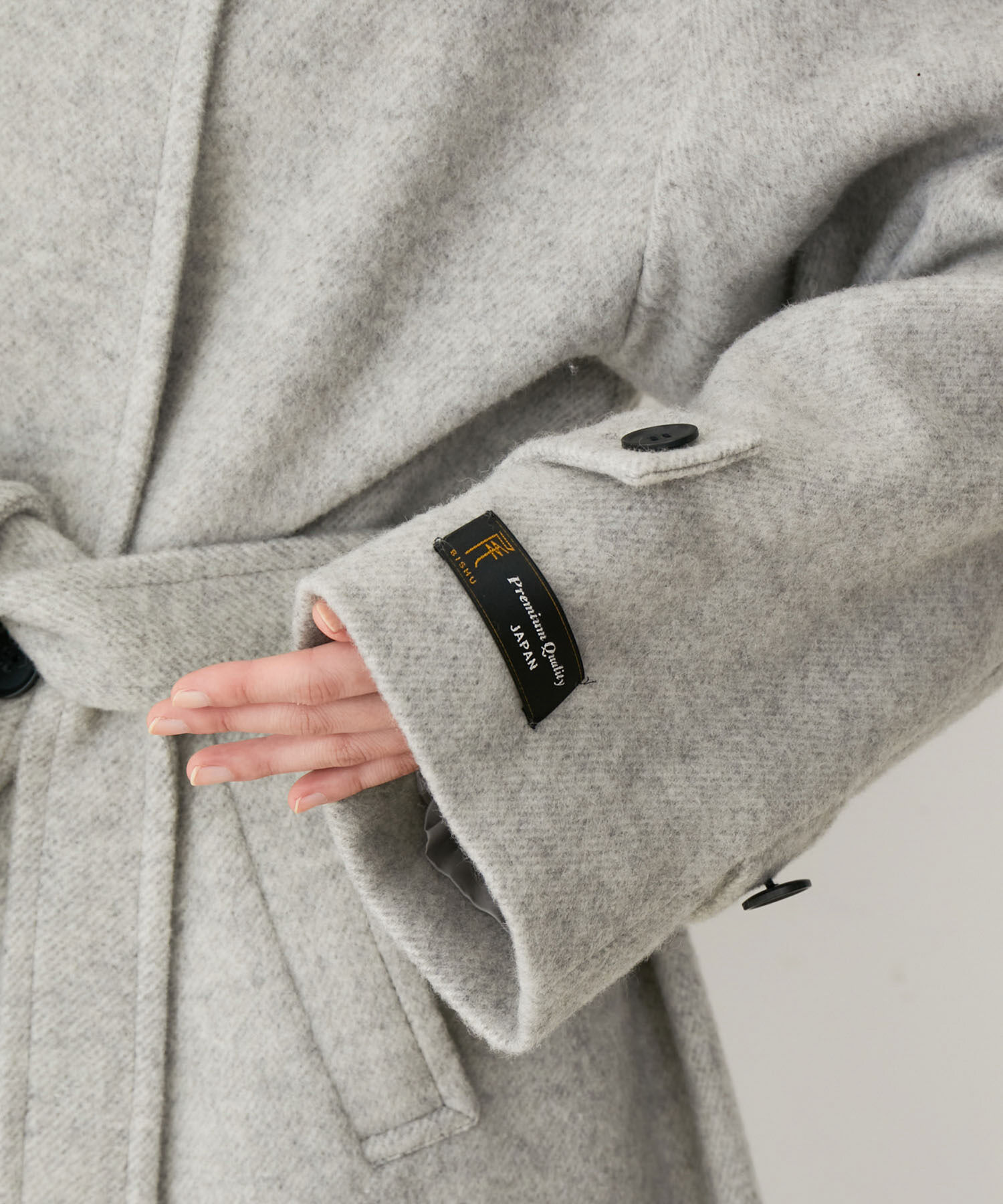 VIS「【静電気防止】2WAY毛混シャギーロングコート」|その他|