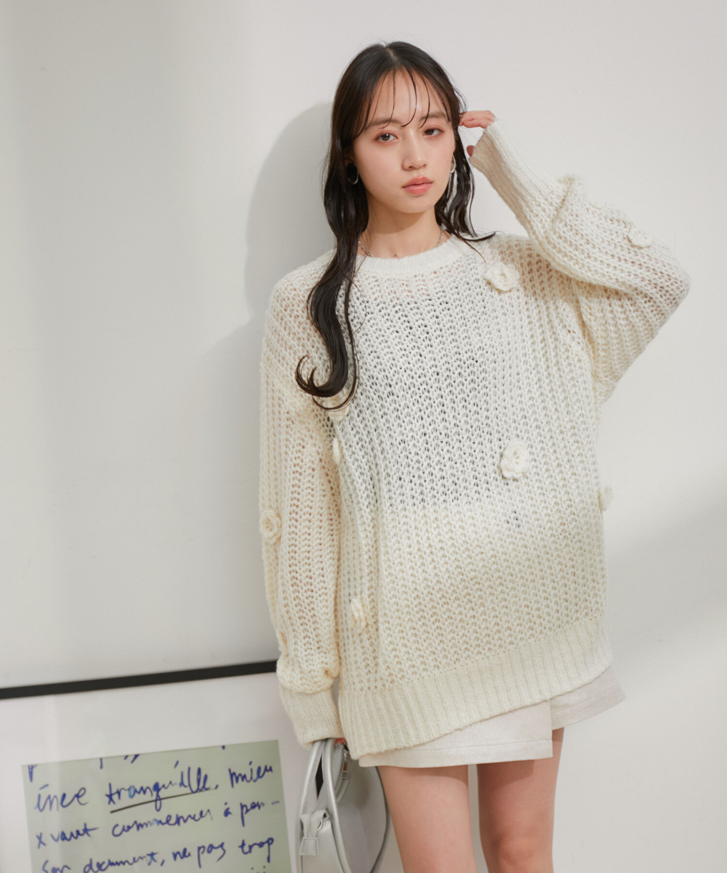 VIS「お花ぽんぽんシアーニット」|ニット・セーター|