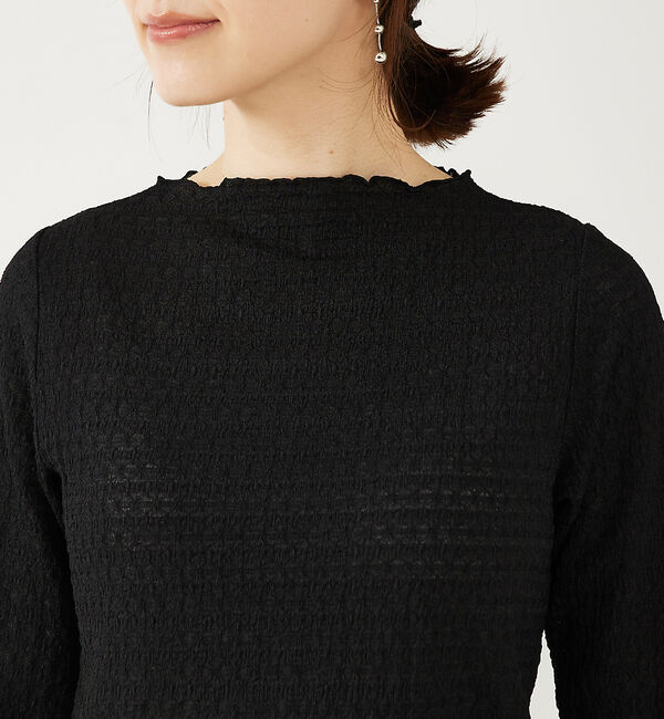 abahouse mavie「シャーリング5分袖プルオーバー」|Tシャツ・カットソー|