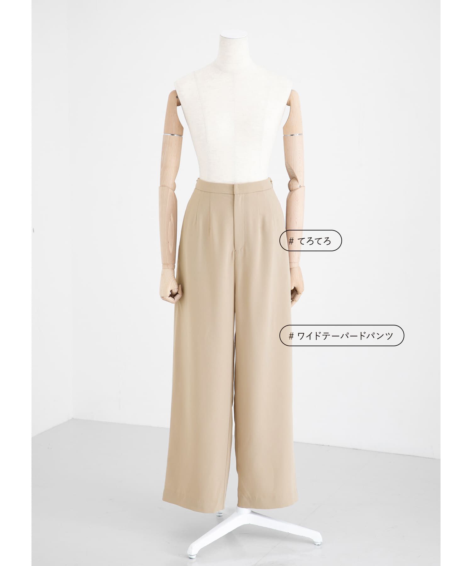 LAATO「TACK POCKET PANTS」|その他|