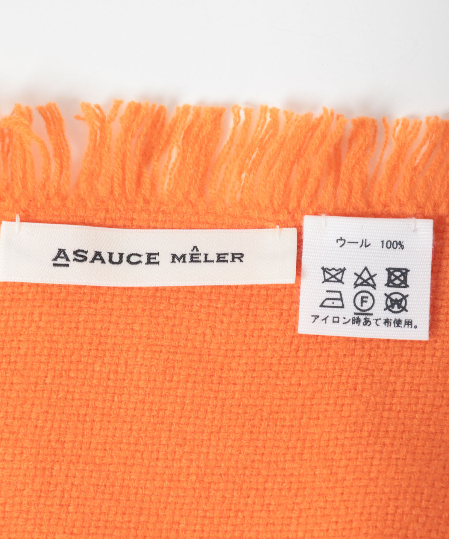 RODE SKO「ASAUCE MELER　ウルトラファインミニバスケットストール」|ストール|