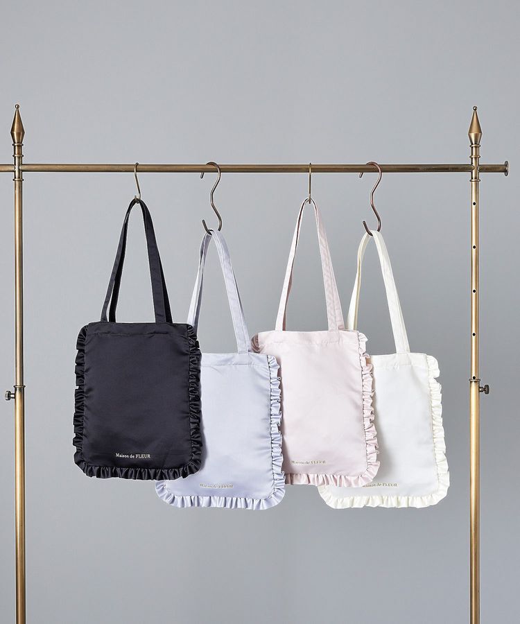 Maison de FLEUR「EC限定フリルサテントートバッグ」|トートバッグ|