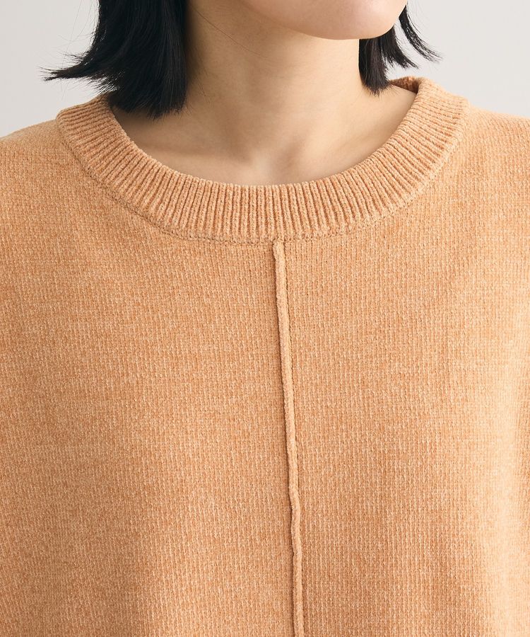 Green Parks「ベロアモールリラックスサイズニットプルオーバー」|ニット・セーター|