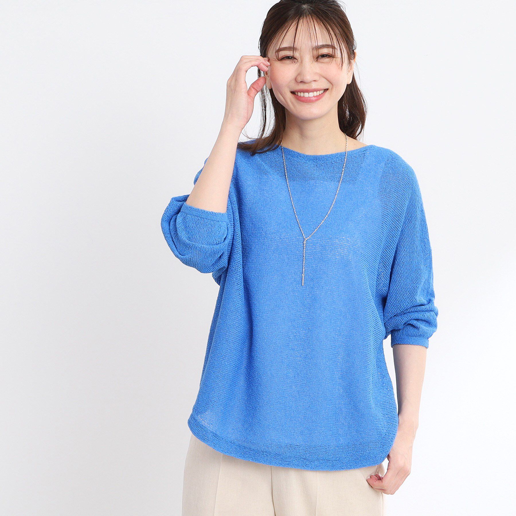 Reflect「【手洗い可】ドライタッチホールガーメント（R）ニット」|ニット・セーター|ブルー(092)