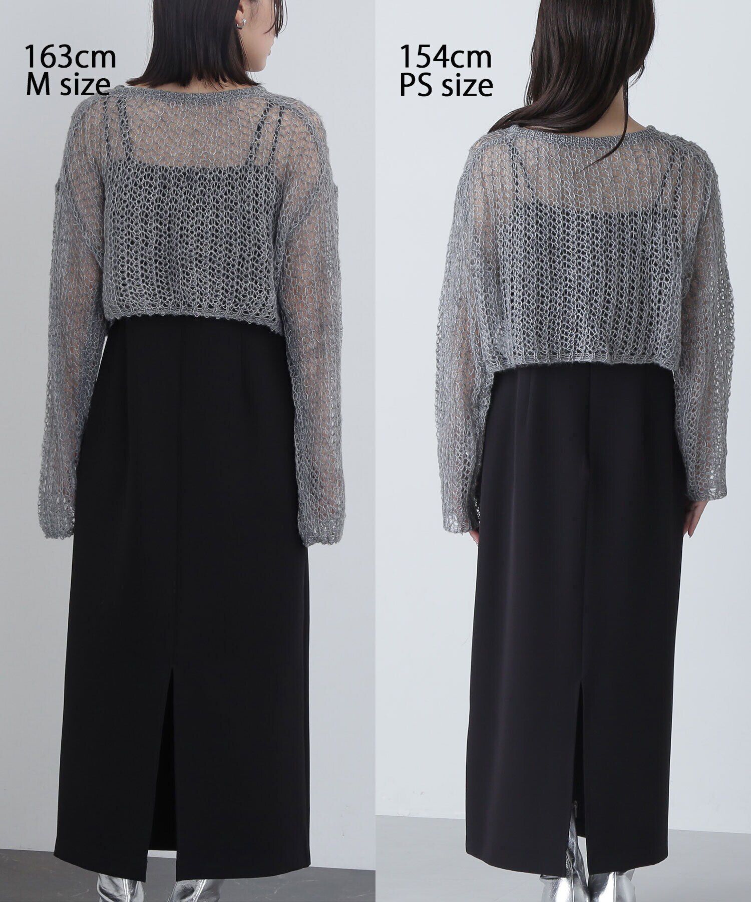  「透かし編みニット＆キャミワンピース」|ワンピース|