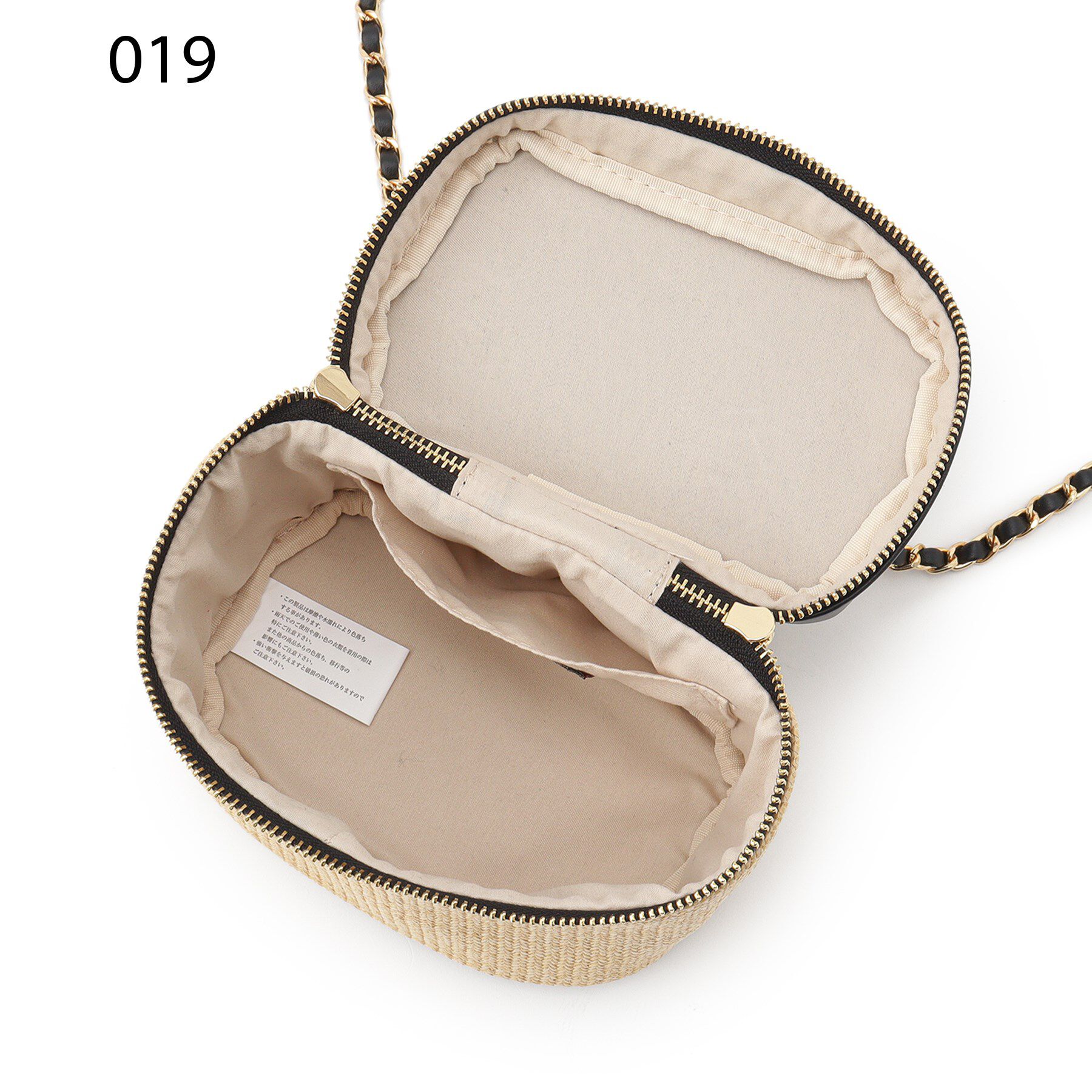 Ober Tashe「PPバニティミニショルダー」|ショルダー・メッセンジャー|