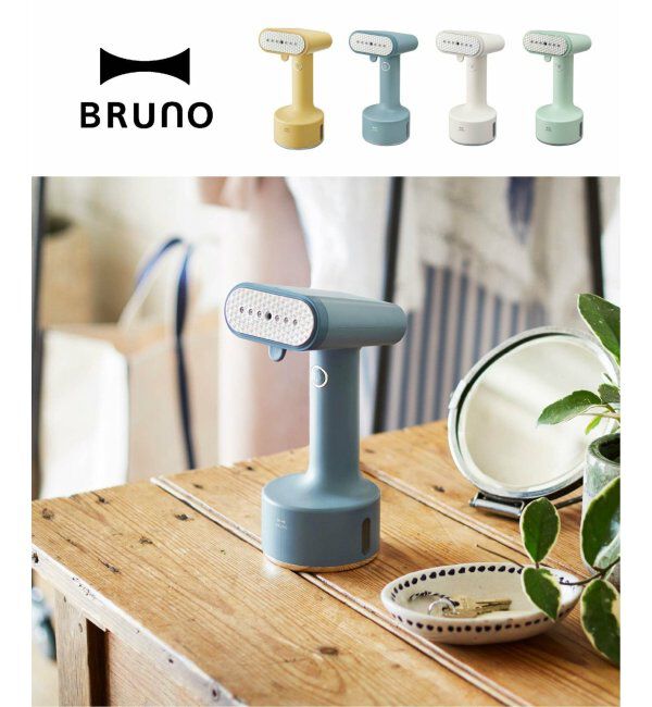 TOKYO DESIGN CHANNEL「ＢＲＵＮＯ　スタイリングハンディスチーマー」|その他|