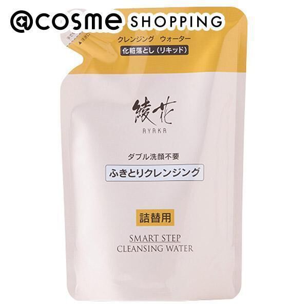  「綾花 クレンジング ウォーター 詰替用 (150ml)」|クレンジング|その他