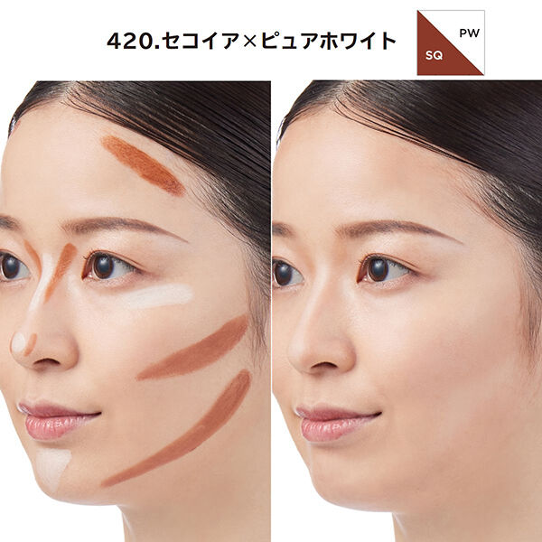 Chacott COSMETICS（チャコット・コスメティクス）「Chacott COSMETICS ダブルマルチクレヨン セコイア&times;ピュアホワイト (1.6g)」|その他|