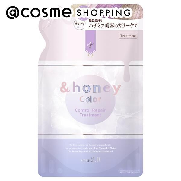 &honey（アンドハニー）「&honey（アンドハニー） カラー コントロールリペア ヘアトリートメント2.0 (350g)」|コンディショナー・トリートメント|その他