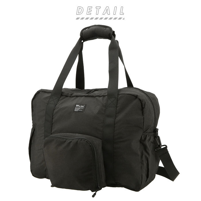 Wpc.「エコバッグ レジカゴ 保冷 通販 折りたたみ コンパクト 丈夫 保冷バッグ 大容量 レジかご 軽量」|エコバッグ|