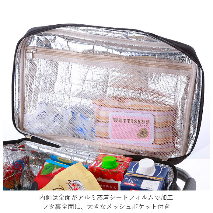 BACKYARD FAMILY「保冷バスケット おしゃれ 通販 保冷バッグ 大容量 丈夫 クーラーバスケット お弁当」|エコバッグ|