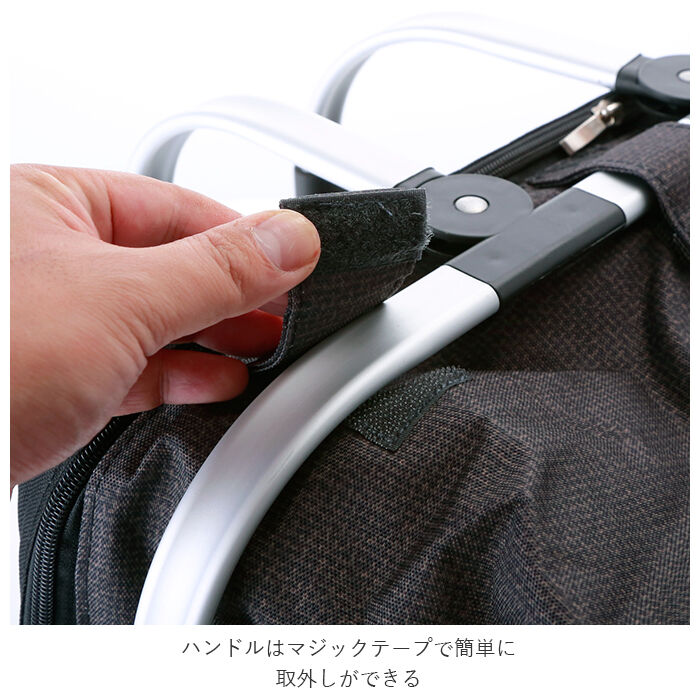 BACKYARD FAMILY「保冷バスケット おしゃれ 通販 保冷バッグ 大容量 丈夫 クーラーバスケット お弁当」|エコバッグ|