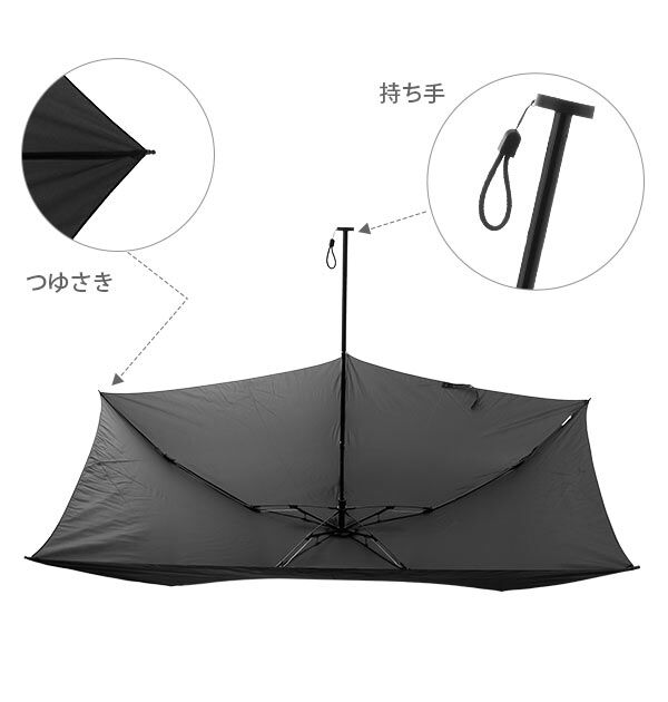 BACKYARD FAMILY「折りたたみ傘 超軽量 通販 軽量 メンズ コンパクト スリム 大きい 60cm 軽い 99g」|傘|