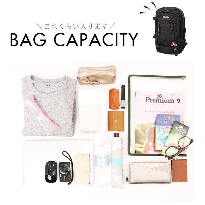 BACKYARD FAMILY「ベンデイビス リュック BDW-8322 通販 BEN DAVIS リュックサック バックパック」|リュック|