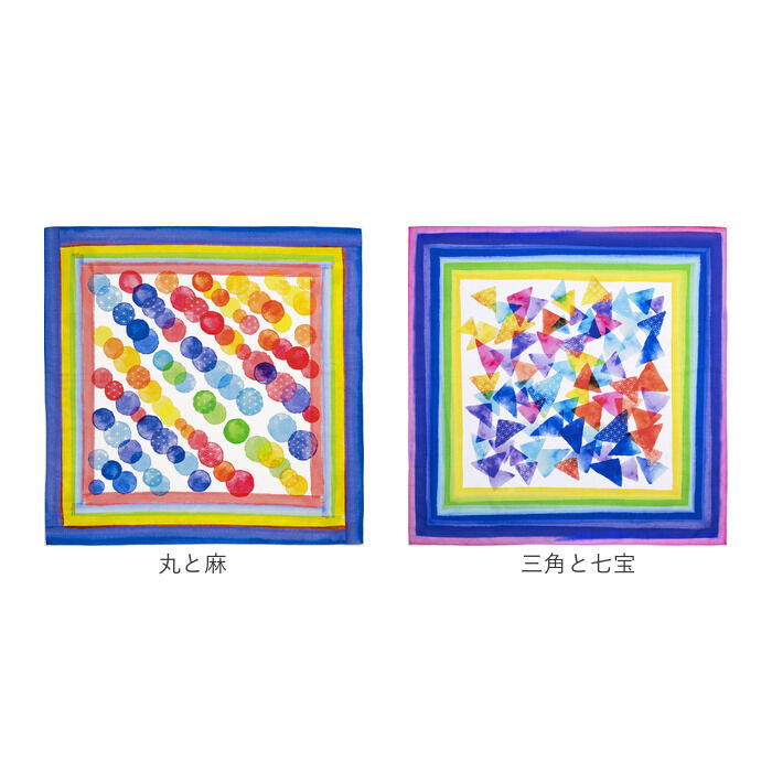 BACKYARD FAMILY「風呂敷包み 通販 風呂敷き エコバッグ エコバック テーブルクロス ひざ掛け 膝掛け 膝掛 丈夫」|その他|