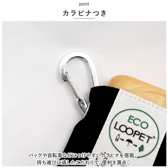 BACKYARD FAMILY「ニフティカラーズ 折りたたみ傘 1664 通販 nifty colors 傘 レディース メンズ」|傘|