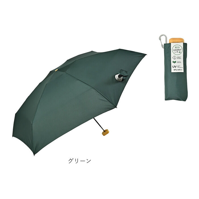 BACKYARD FAMILY「ニフティカラーズ 折りたたみ傘 1664 通販 nifty colors 傘 レディース メンズ」|傘|