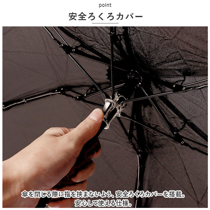 BACKYARD FAMILY「ニフティカラーズ 折りたたみ傘 1664 通販 nifty colors 傘 レディース メンズ」|傘|