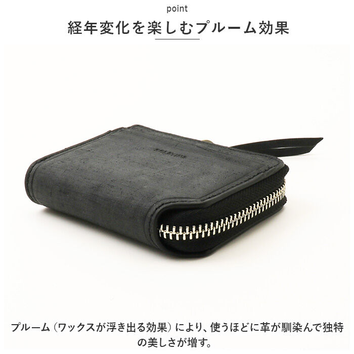 BACKYARD FAMILY「SOLATINA ソラチナ コインケース SW-70015 通販 小銭入れ ボックス型 コイン入れ」|コインケース|