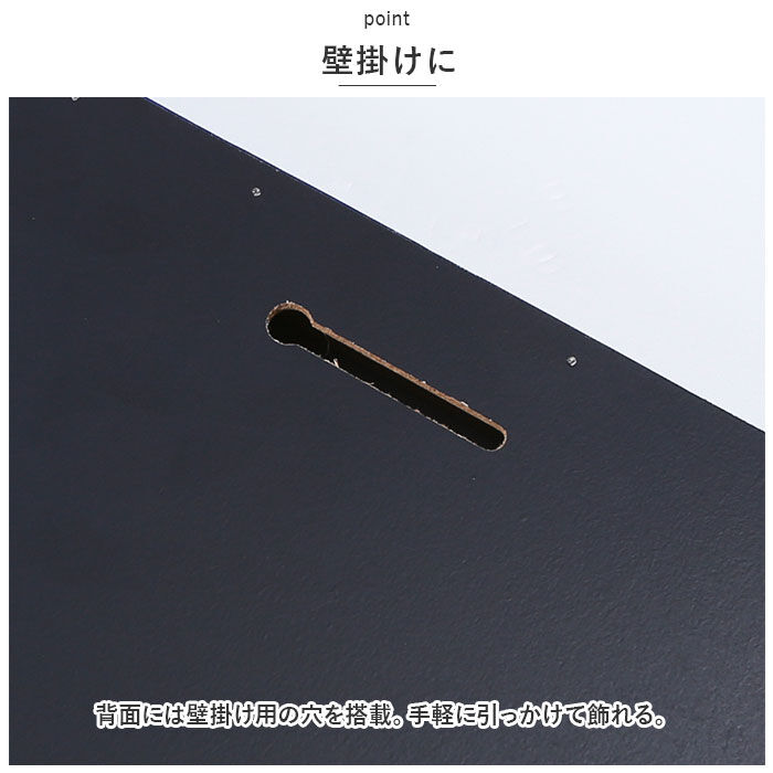 BACKYARD FAMILY「茶谷産業 LED キャンパスアート 通販 LEDキャンパスアート アートパネル パネル オブジェ」|その他|