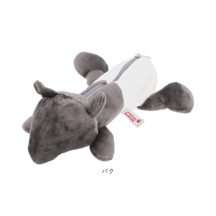 BACKYARD FAMILY「NICI ニキ ペンポーチ ペンケース 筆箱 通販 筆入れ ポーチ ふでばこ ペン 大容量」|その他|