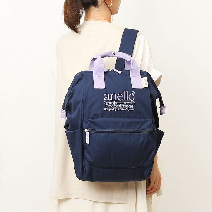 anello「アネロ anello リュック AIB4674 通販 リュックサック 口金リュック 通勤 通学」|リュック|