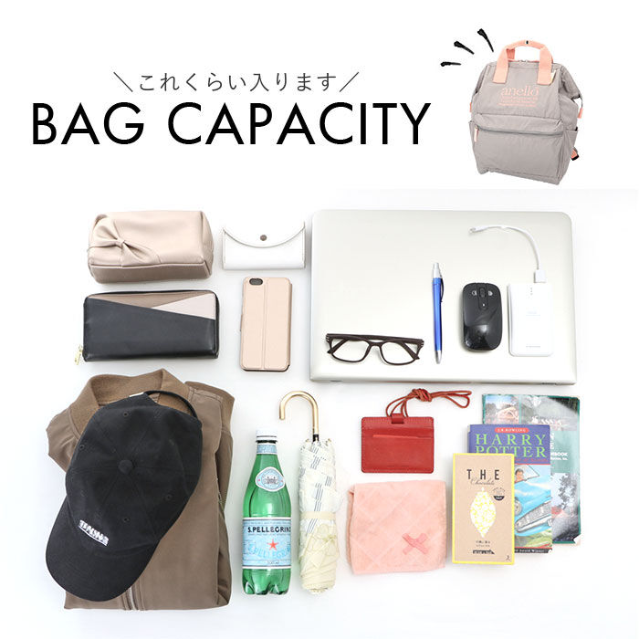 anello「アネロ anello リュック AIB4674 通販 リュックサック 口金リュック 通勤 通学」|リュック|