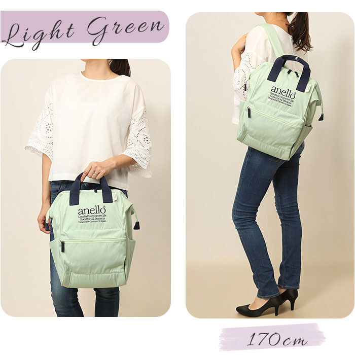 anello「アネロ anello リュック AIB4674 通販 リュックサック 口金リュック 通勤 通学」|リュック|