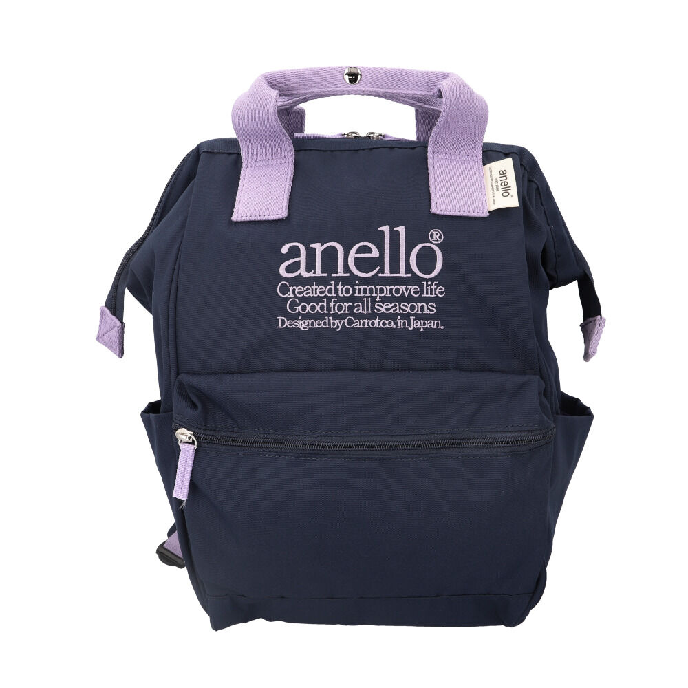 anello「アネロ anello リュック AIB4674 通販 リュックサック 口金リュック 通勤 通学」|リュック|ブルー1