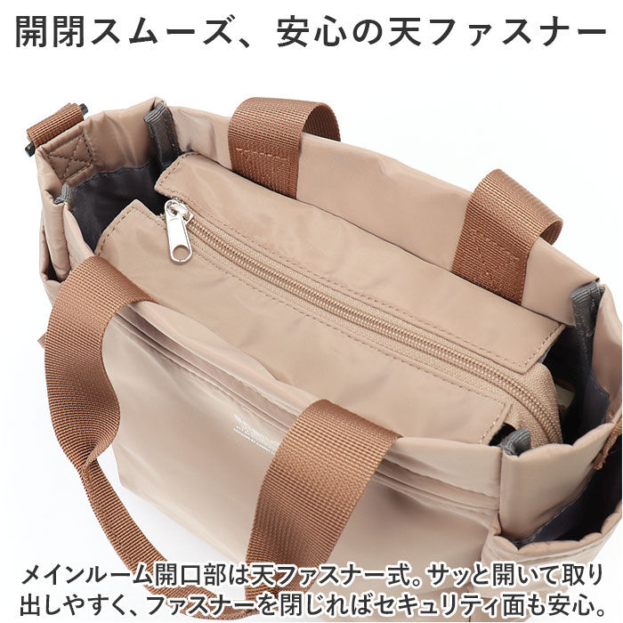 BACKYARD FAMILY「アネログランデ 2way 通販 anello GRANDE GTM0712 ショルダーバッグ」|トートバッグ|