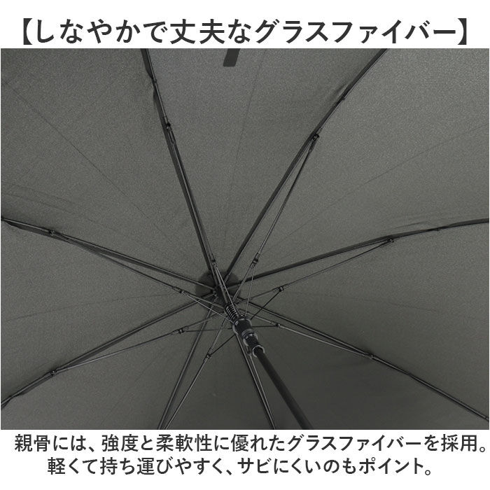 BACKYARD FAMILY「傘 メンズ 65cm 通販 長傘 雨傘 ジャンプ傘 かさ 長がさ 超撥水 超はっ水 65センチ」|傘|