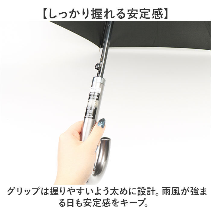 BACKYARD FAMILY「傘 メンズ 65cm 通販 長傘 雨傘 ジャンプ傘 かさ 長がさ 超撥水 超はっ水 65センチ」|傘|