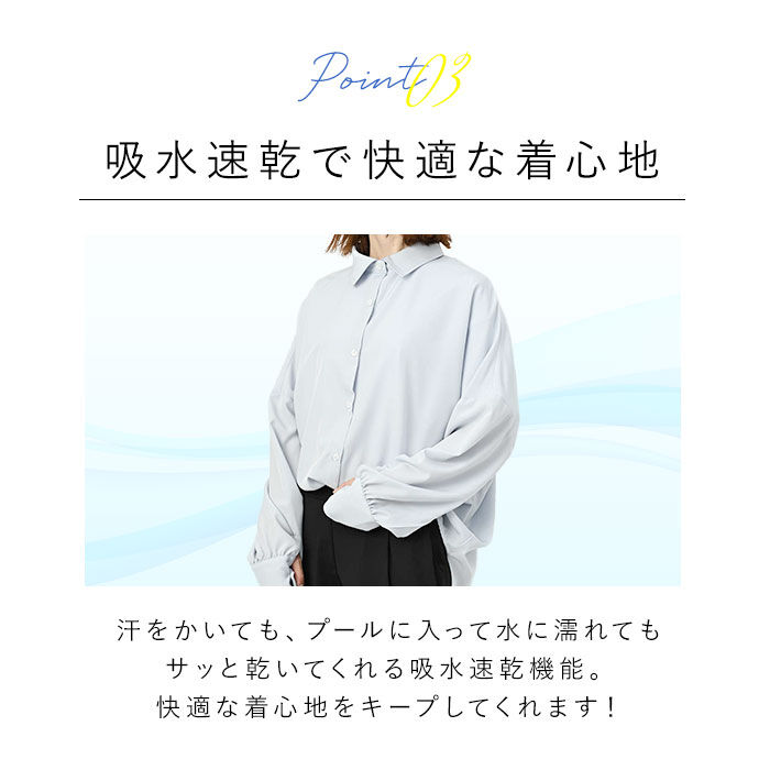 BACKYARD FAMILY「ラッシュガード シャツ 長袖 襟付き 通販 襟付きシャツ 長袖シャツ 普段着 衿付き 水陸両用」|スポーツ|