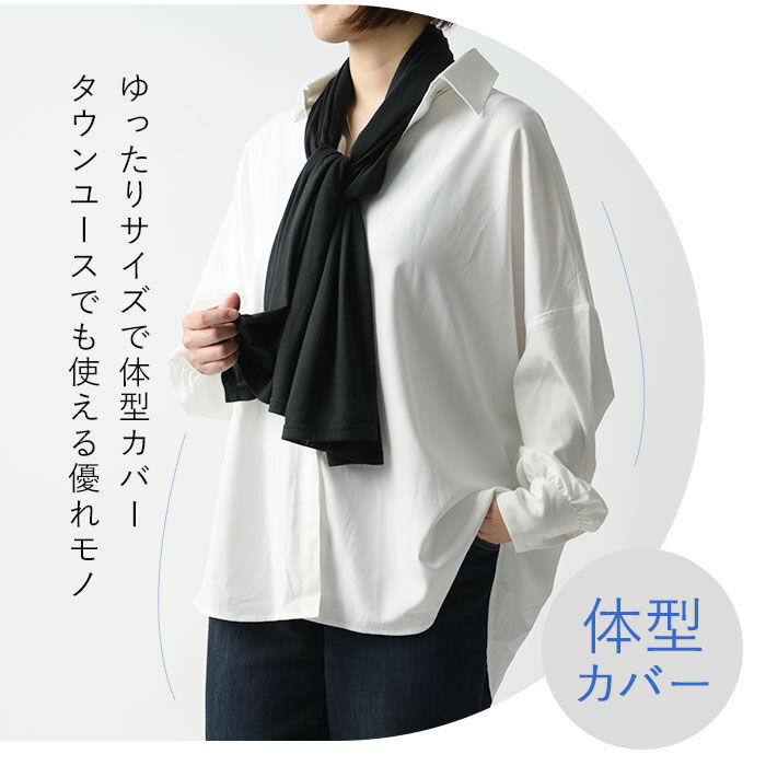 BACKYARD FAMILY「ラッシュガード シャツ 長袖 襟付き 通販 襟付きシャツ 長袖シャツ 普段着 衿付き 水陸両用」|スポーツ|