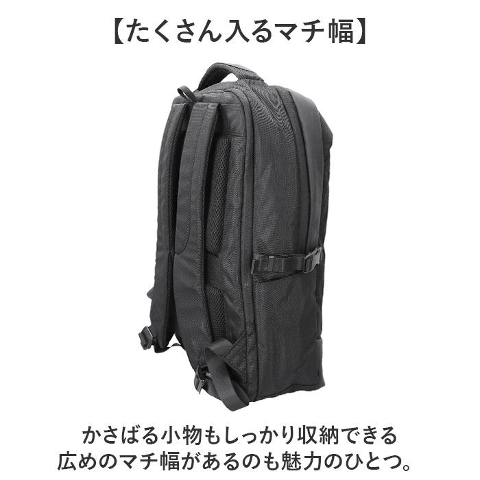 BACKYARD FAMILY「REGISTA レジスタ ビジネスリュック スクエア型 大容量 通販 ビジネスバッグ バックパック」|リュック|