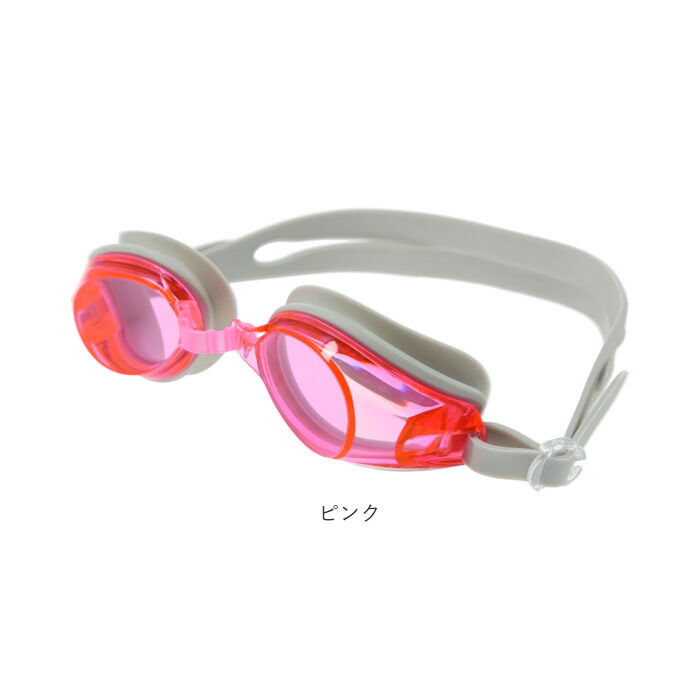 BACKYARD FAMILY「ゴーグル 水泳 大人 通販 スイムゴーグル 水中メガネ スイミング シリコン 曇り止め UV」|その他|