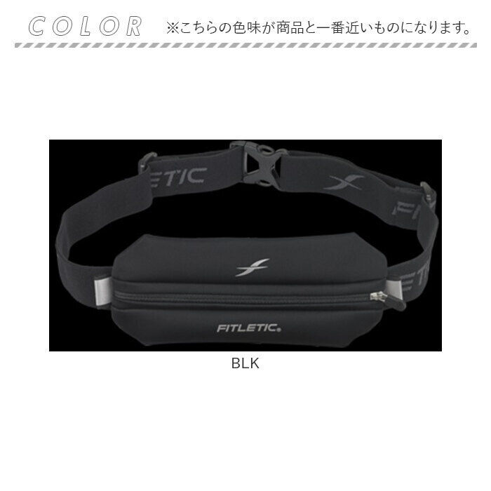 BACKYARD FAMILY「ランニング ウエストポーチ 通販 ランニングポーチ ウェストポーチ マラソンポーチ」|スポーツ|