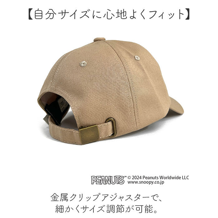 BACKYARD FAMILY「キャップ レディース かわいい 通販 ベースボールキャップ 帽子 男女兼用 おしゃれ シンプル」|キャップ・キャスケット|