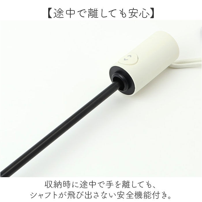 BACKYARD FAMILY「晴雨兼用折りたたみ傘 自動開閉 レディース 55cm 通販 折り畳み傘 自動開閉折りたたみ傘」|傘|