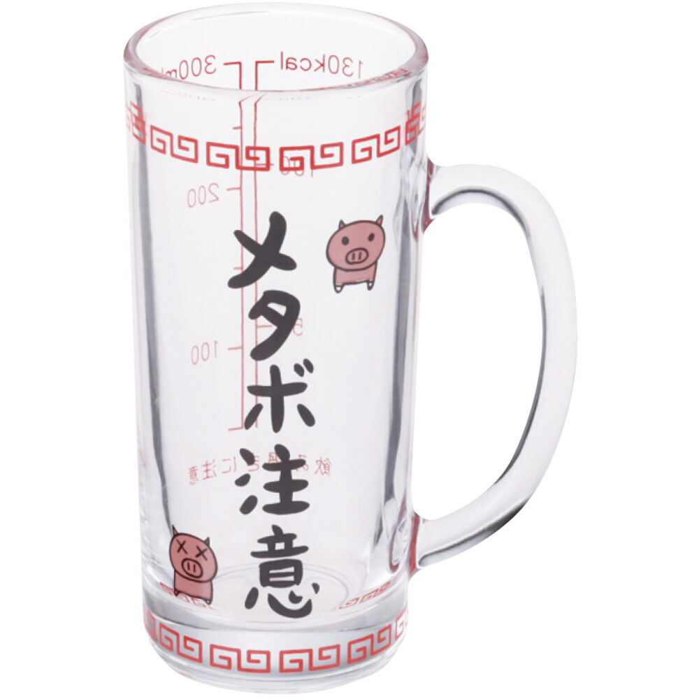 BACKYARD FAMILY「おもしろ ジョッキ 日本製 通販 ジョッキグラス ビールジョッキ ガラスジョッキ おもしろ食器」|食器・キッチングッズ|その他18