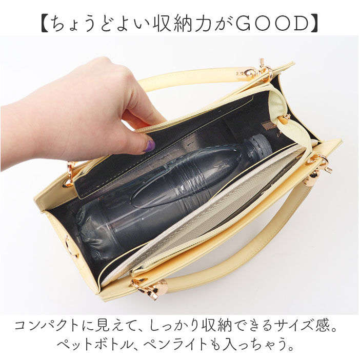 BACKYARD FAMILY「痛バッグ パール ショルダー 推し活 2WAY 通販 痛バック 痛バ 推し活バッグ 推し活バック」|ショルダー・メッセンジャー|