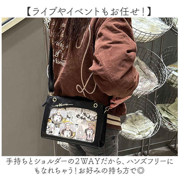 BACKYARD FAMILY「痛バッグ パール ショルダー 推し活 2WAY 通販 痛バック 痛バ 推し活バッグ 推し活バック」|ショルダー・メッセンジャー|