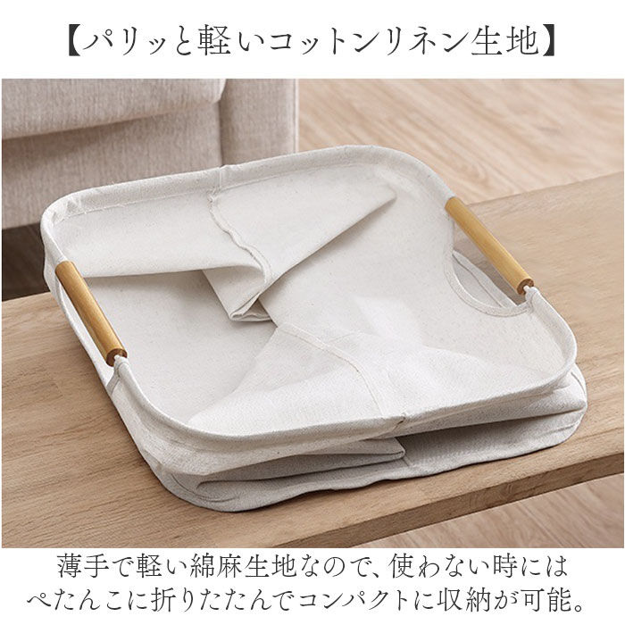 BACKYARD FAMILY「ランドリーバスケット 折りたたみ 自立 通販 ランドリーバッグ 洗濯物入れ 洗濯かご ランドリー」|その他|