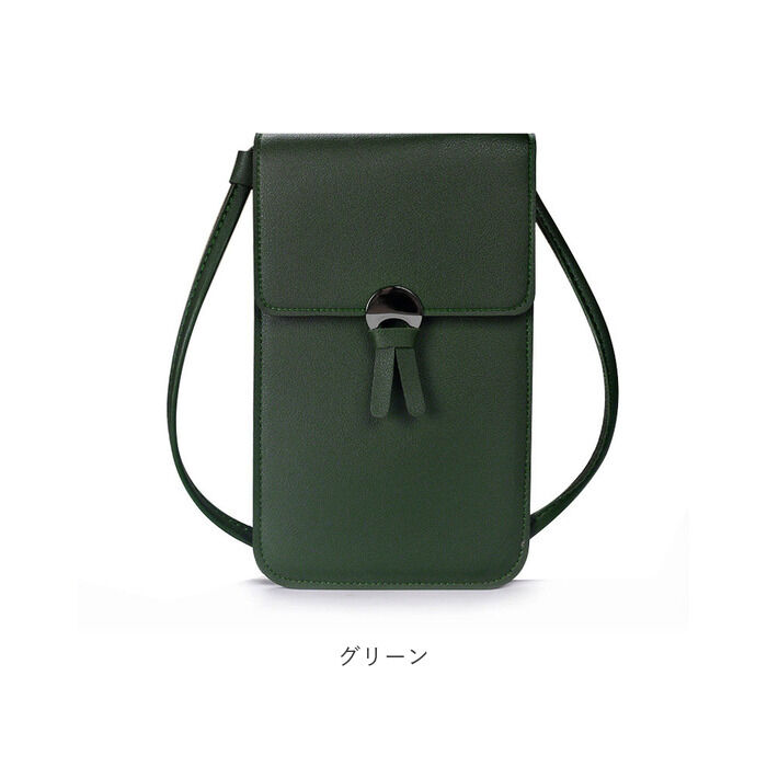 BACKYARD FAMILY「スマホポーチ 入れたまま レディース 通販 スマホショルダー スマホ 入れたまま操作」|ショルダー・メッセンジャー|