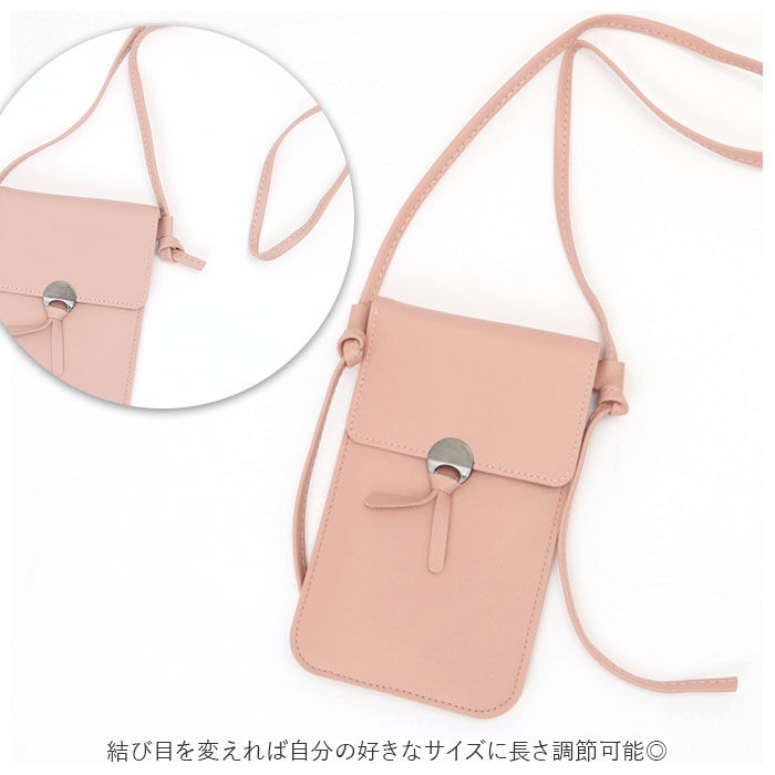BACKYARD FAMILY「スマホポーチ 入れたまま レディース 通販 スマホショルダー スマホ 入れたまま操作」|ショルダー・メッセンジャー|