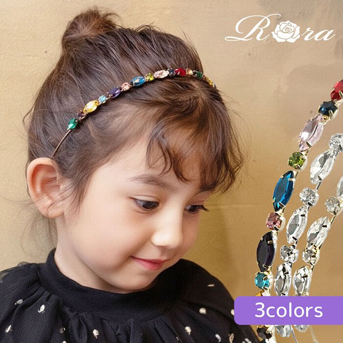 BACKYARD FAMILY「Rora カチューシャ キッズ 通販 ルビー 髪飾り 髪留め 髪どめ ヘアアクセサリー ヘアバンド」|その他|
