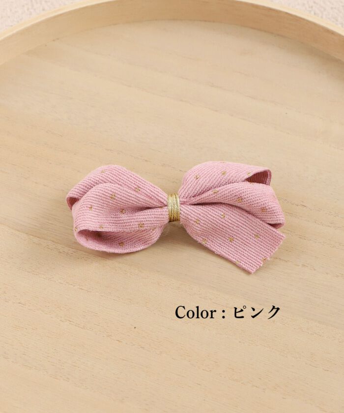 BACKYARD FAMILY「Rora ヘアクリップ キッズ 通販 アイリン ヘアークリップ 髪どめ 髪留め ヘアアクセサリー」|その他|