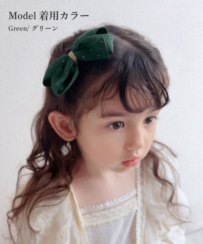 BACKYARD FAMILY「Rora ヘアクリップ キッズ 通販 アイリン ヘアークリップ 髪どめ 髪留め ヘアアクセサリー」|その他|