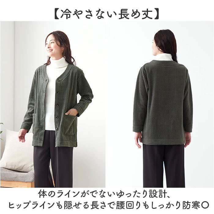 BACKYARD FAMILY「フリース カーディガン レディース 通販 フリースカーディガン フリースジャケット ジャケット」|その他|